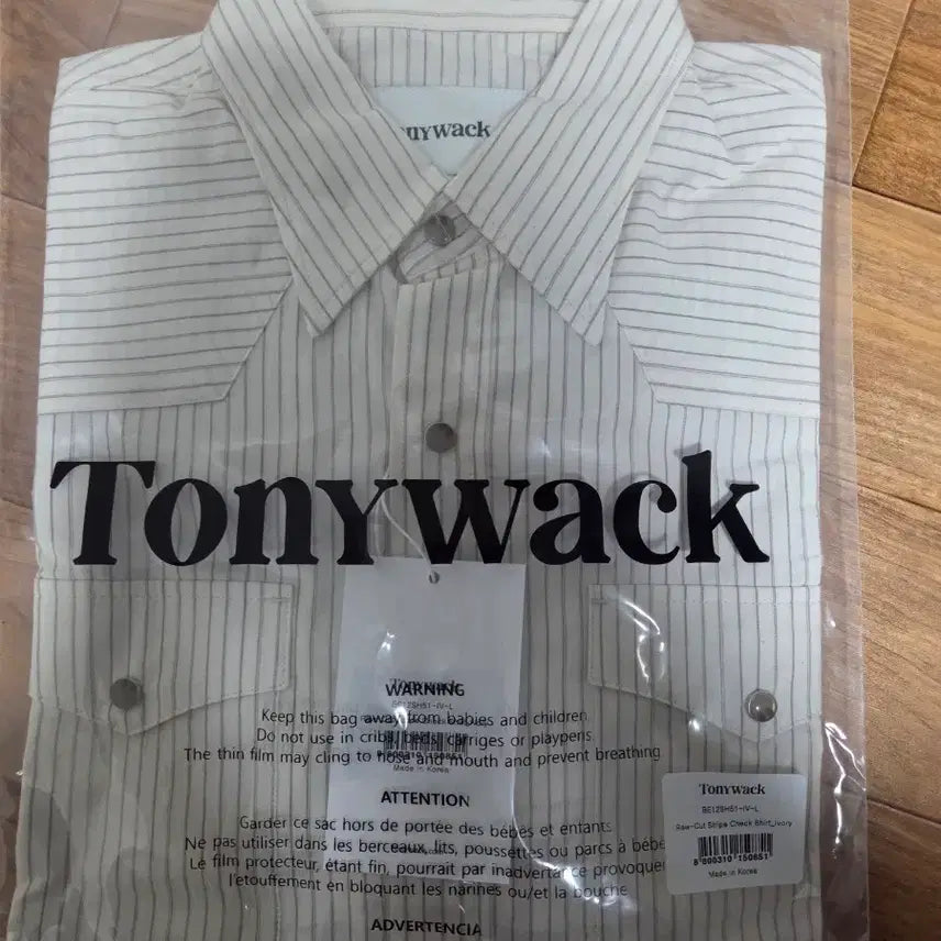 [BUNJANG] TONYWEEK Ivory Stripe Short Sleeve Shirt (Size L) / 토니웩 로우컷 아이보리 스트라이프 반팔 셔츠 L