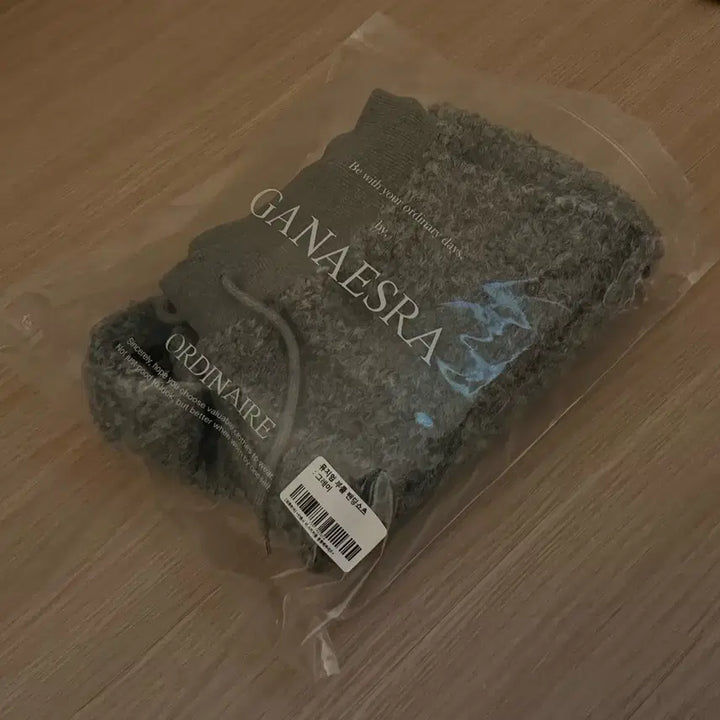 [BUNJANG] Gane Sra Museum Boucle Pants Shorts / 가내스라 뮤지엄부클팬츠 쇼츠