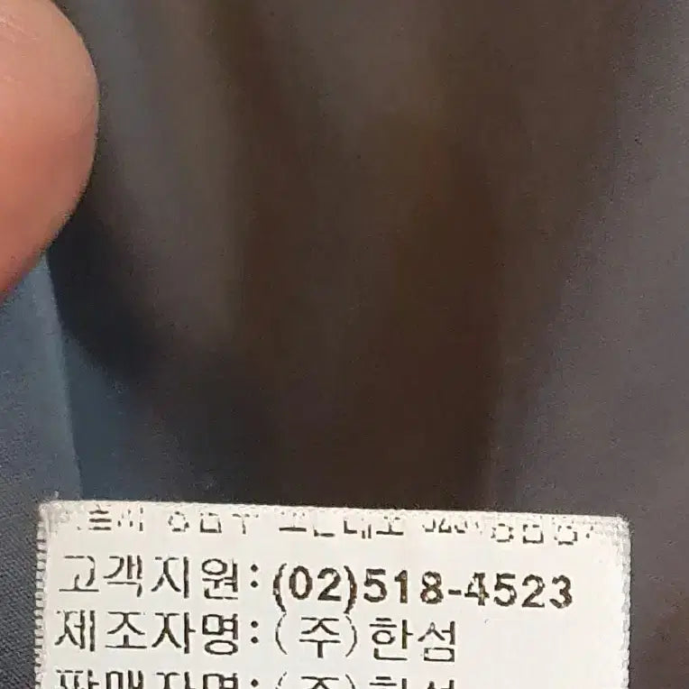 [BUNJANG] SJSJ Goose Down Padded Jacket / 막판가격 한섬 SJSJ  거위털패딩점퍼 82-94-160