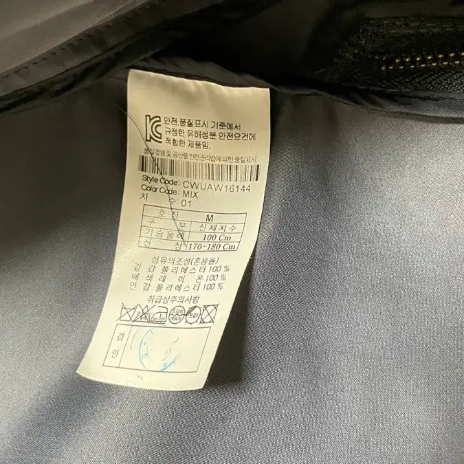 [BUNJANG] Customellow Navy Hooded Field Jacket / 커스텀멜로우 야상 점퍼 팝니다~!