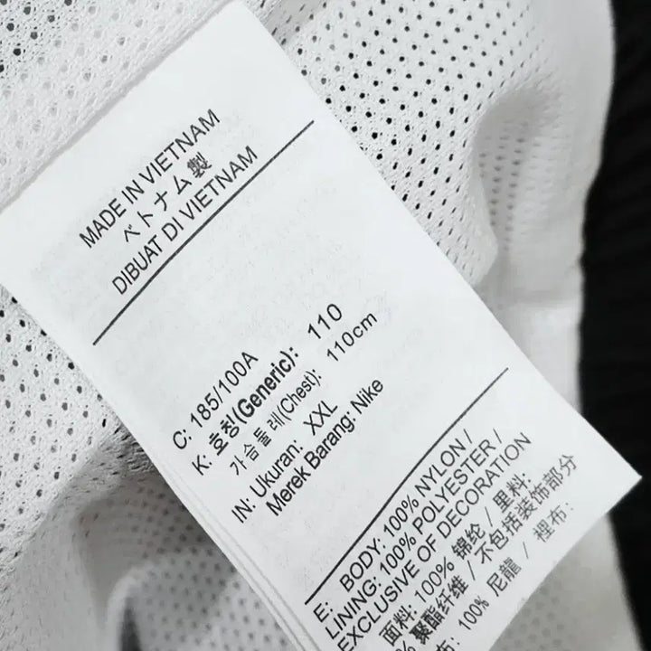 [BUNJANG] Nike Heritage Windrunner Woven Jacket (2XL) / (2XL)나이키 헤리티지 윈드러너 바람막이 우븐 자켓 110 (새상품)