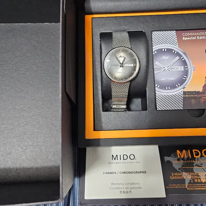 [BUNJANG] Mido Commander Shade Special Edition Watch / 미도 커맨더 쉐이드 스페셜에디션 팝니다