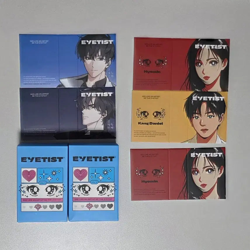 [BUNJANG] JeonDoksii IT'S Book Keyring & Inner Pages / 전독시 아이티스트 북키링&속지 양도 합니다