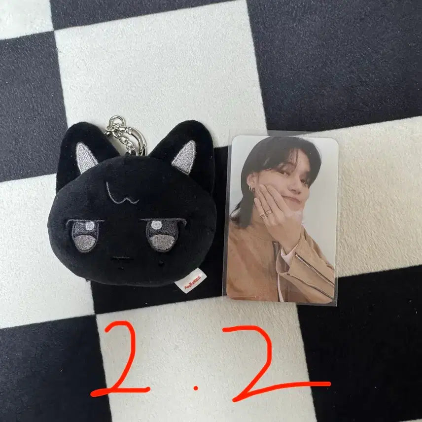 에이티즈 우영 드림랜드 페이스키링