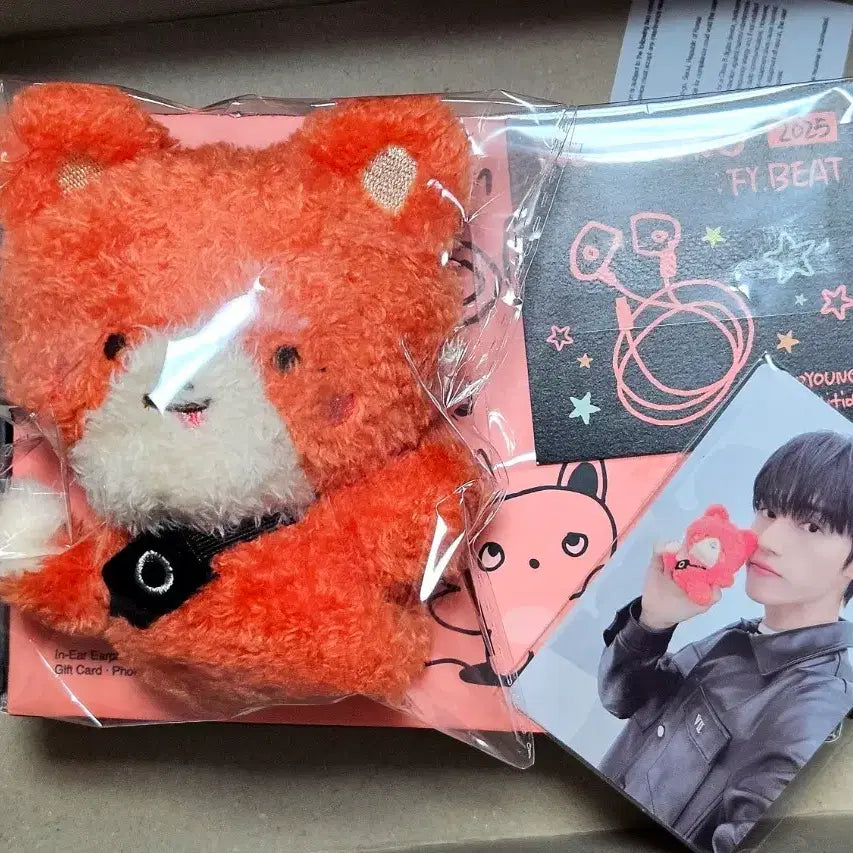 2025 에이티즈 우영 생일md (이어폰제외)