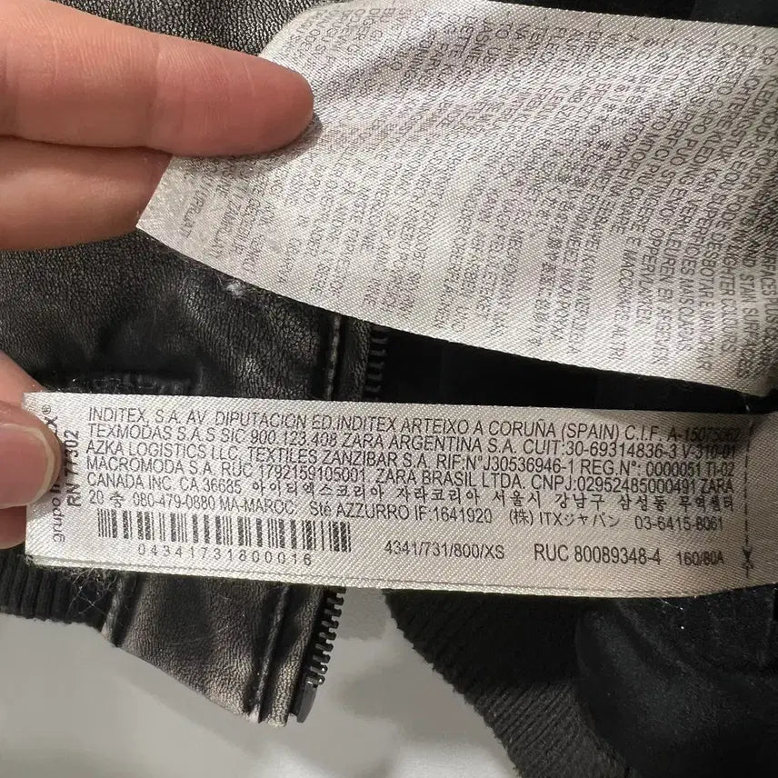 [BUNJANG] Zara Leather Jacket / [Zara] 자라 가죽자켓