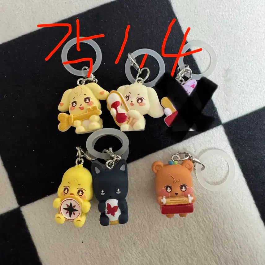 에이티즈 애니티즈 인더콜링 마스코트 참