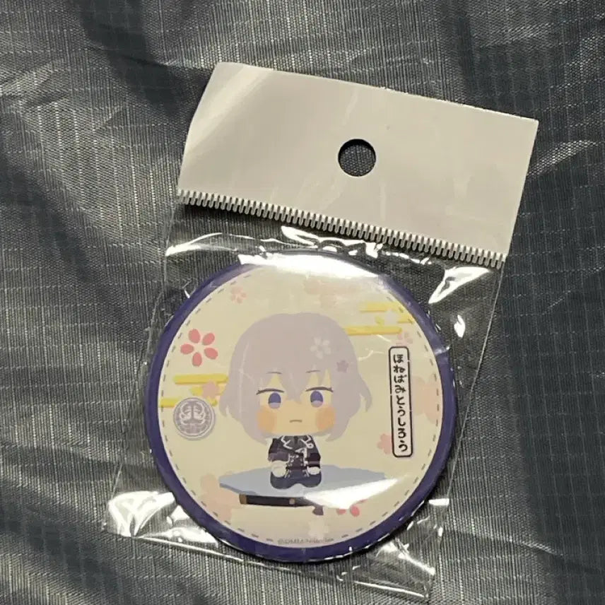 [SOLD OUT] 도검난무 완파쿠 호네바미 토시로 뱃지