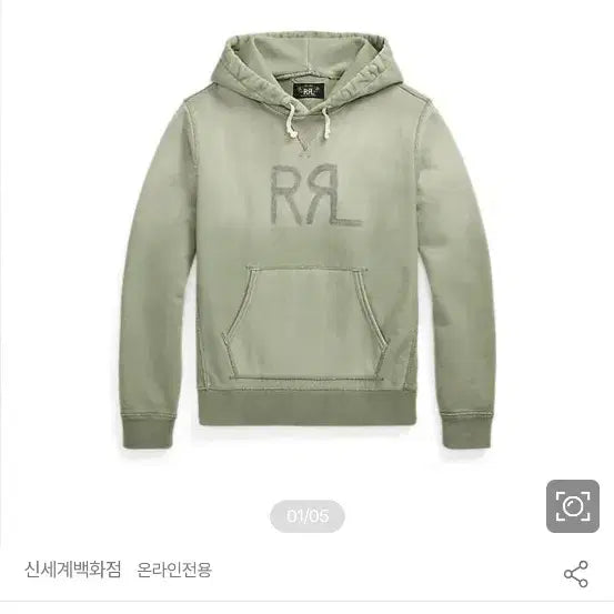 [BUNJANG] RRL Wrench Logo Hoodie / rrl 렌치로고 후디 m