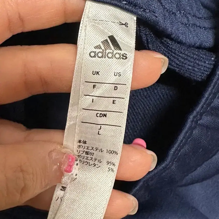 [BUNJANG] Adidas Navy Three Stripe Training Pants / 아디다스 네이비 삼선 트레이닝 바지