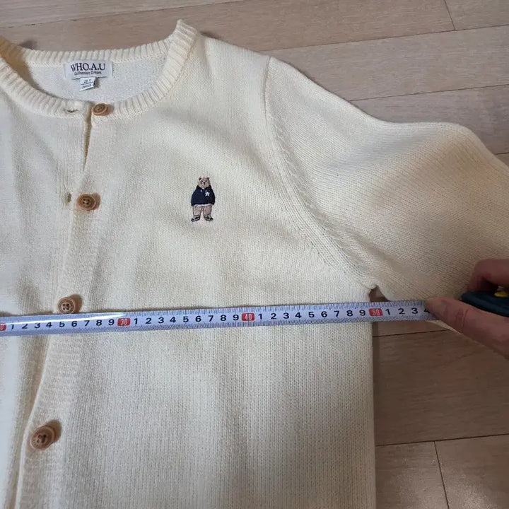 [BUNJANG] Who.A.U. Steve Cardigan / 후아유 스티브 가디건