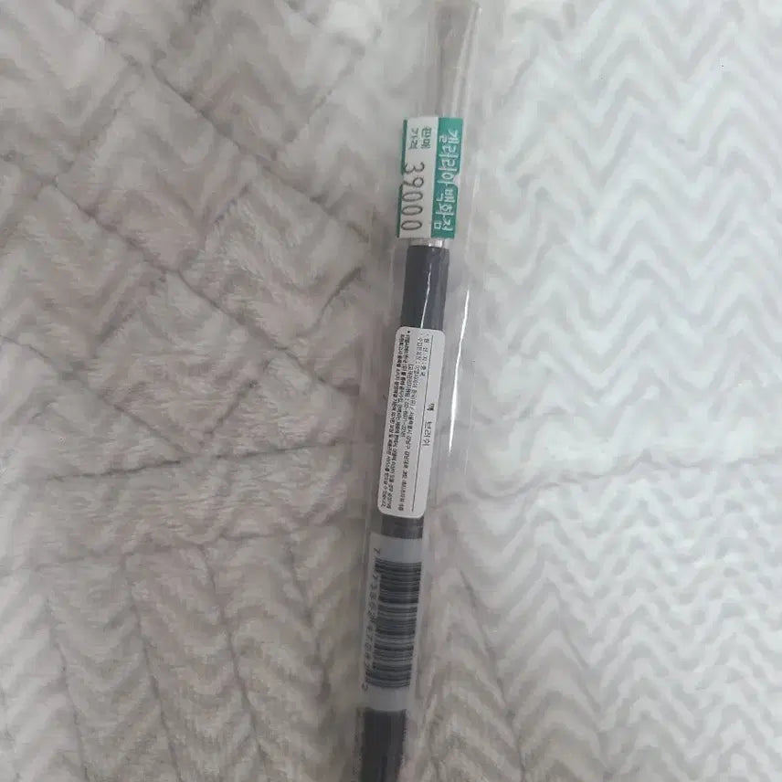 [BUNJANG] New Brush Shadow Brush / 맥 브러쉬  섀도우 새브러쉬