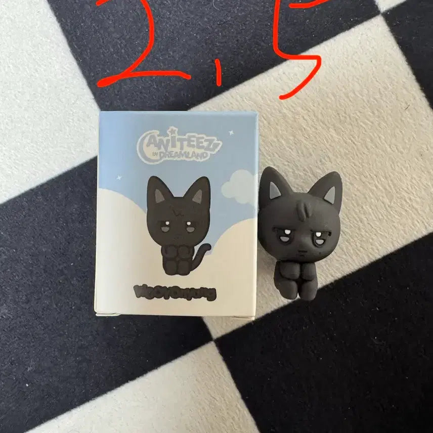 에이티즈 애니티즈 우요냥 피규어