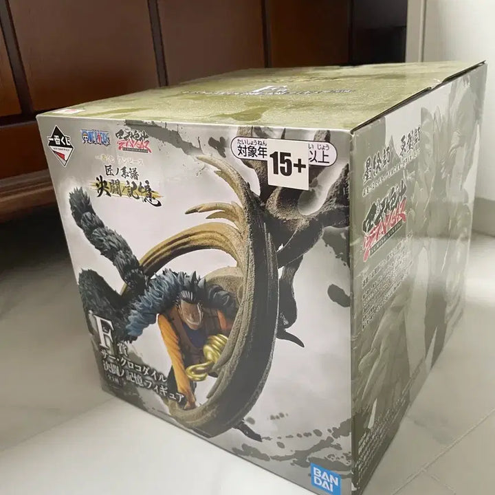 [BUNJANG] One Piece Crocodile Figure / 개봉) 원피스 제일복권 크로커다일 피규어