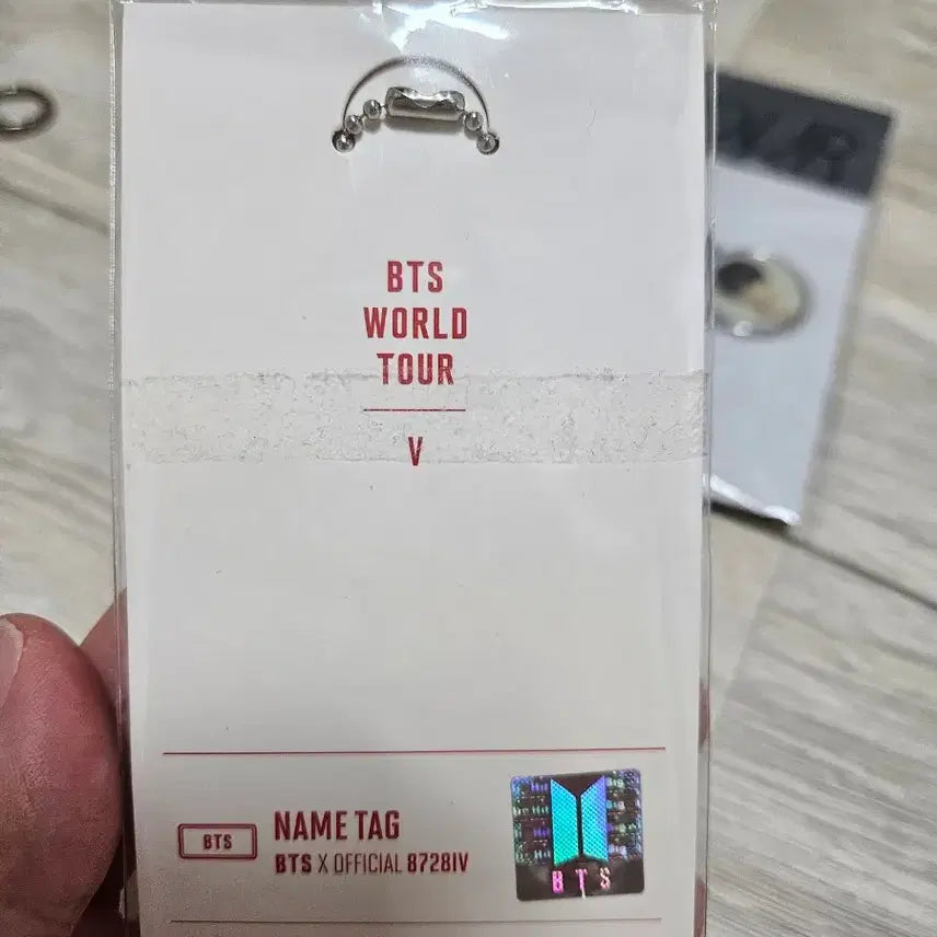 방탄소년단 투어 키링/러브 키링/젤펜 세트