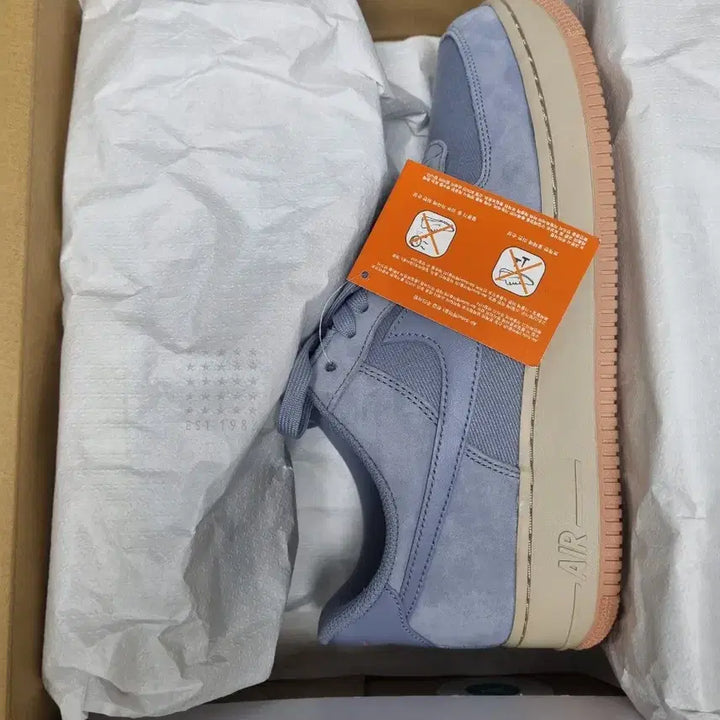 [BUNJANG] Nike Air Force Ash Slate 280 / 나이키 에어포스 애션슬레이트 280