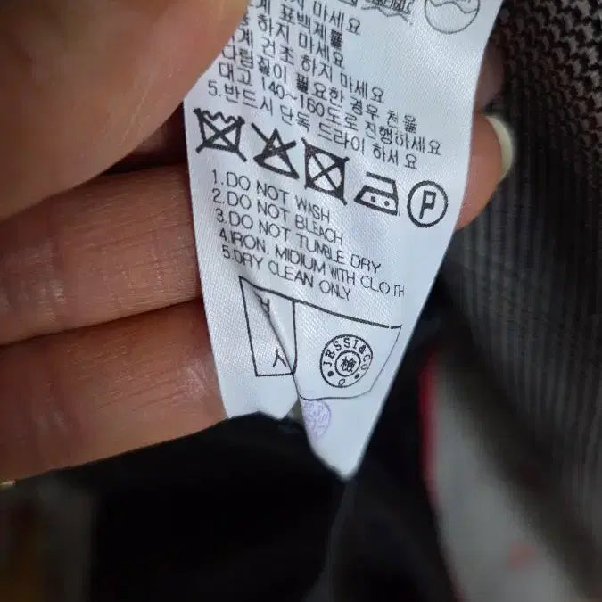 [BUNJANG] Alexis & Jessi New York Check Jacket / 제시뉴욕(알렉시스앤)체크자켓