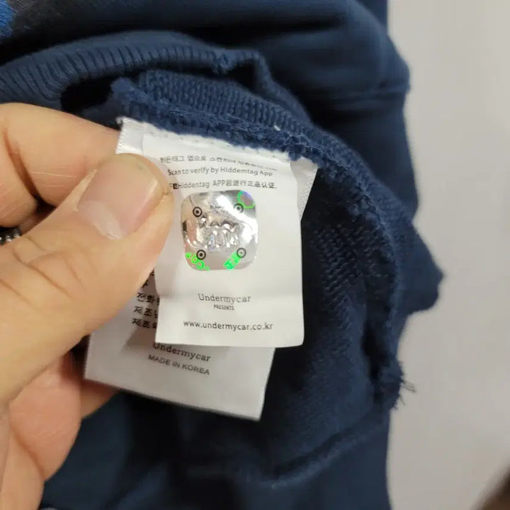 [BUNJANG] Under My Car Perdition Opiedien Hoodie / 언더마이카 퍼디션 오피디언 후드/남성(100오버핏)/t2463