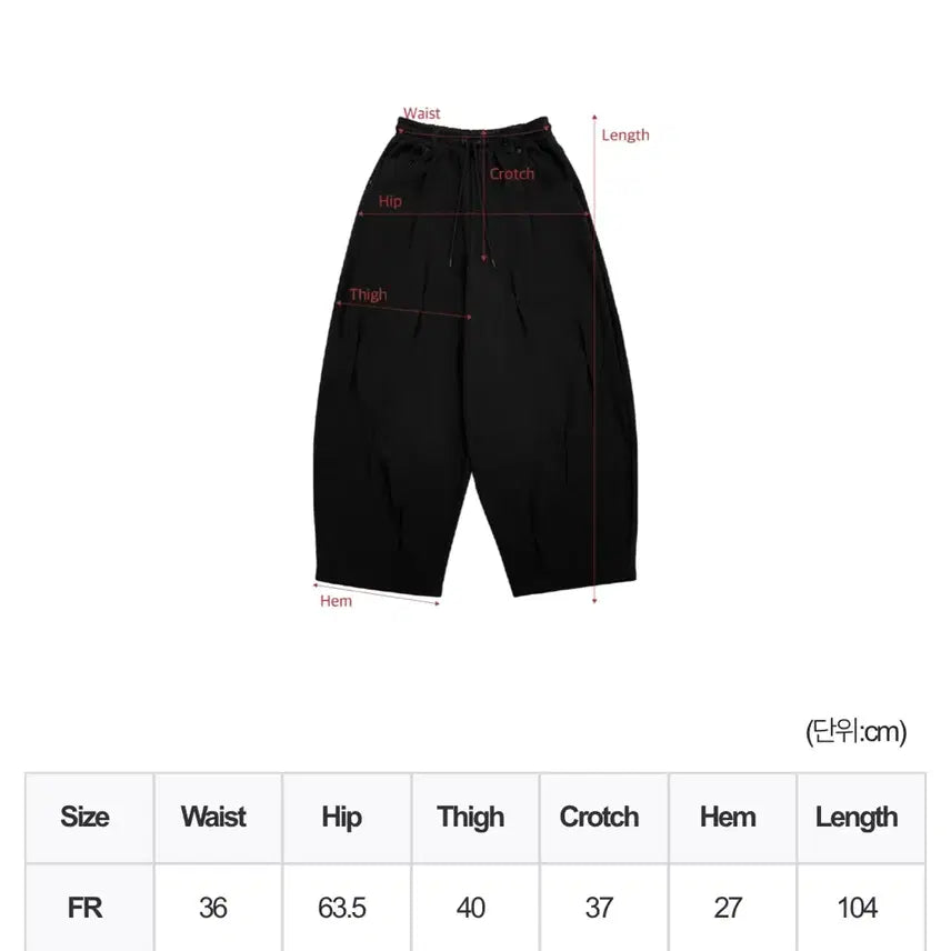 [BUNJANG] Triming Bird Bar-Tack Sweat Training Suit Jacket & Pants Set / (셋업,세트)트리밍버드 Bar-Tack 스웻 트레이닝복 자켓 팬츠