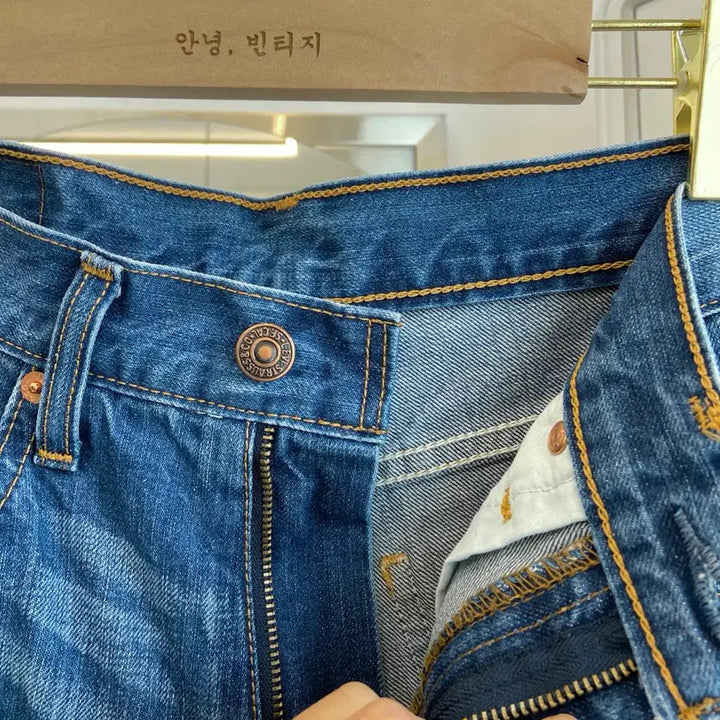 [BUNJANG] Levi&
