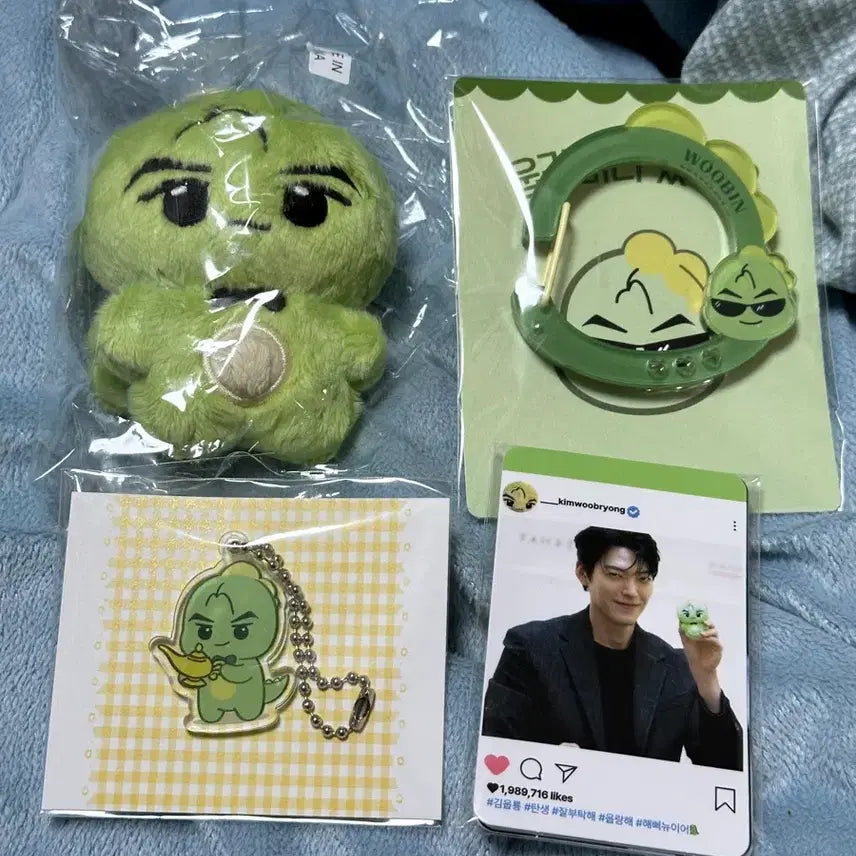[BUNJANG] Kim Woobin 8cm Doll + Carabiner / 김우빈 8cm 인형 웁룡+카라비너