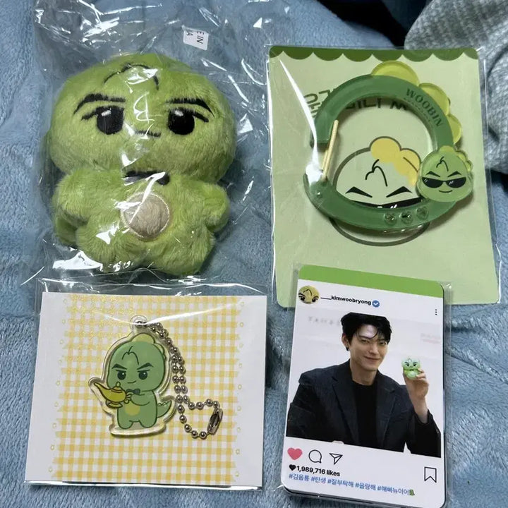 [BUNJANG] Kim Woobin 8cm Doll + Carabiner / 김우빈 8cm 인형 웁룡+카라비너