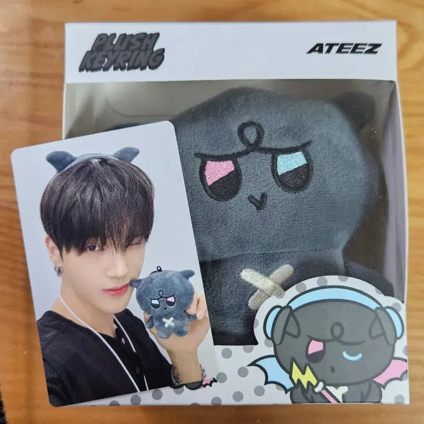 에이티즈 우영 깜요 마이티즈 (포카포함)