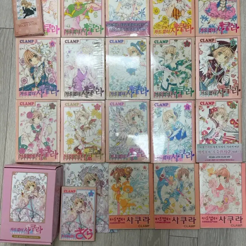 [BUNJANG] Cardcaptor Sakura Clear Card Edition Volumes 1-16 & Complete Edition Bundle Set / 카드캡터 사쿠라 클리어카드편 1-16(완) & 완전판 4,6,7 판매