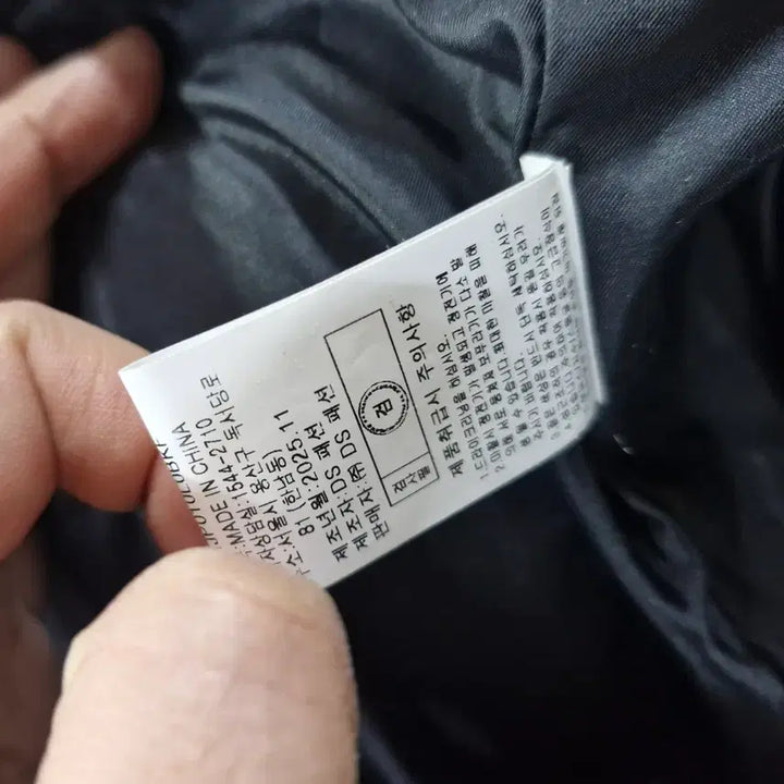 [BUNJANG] Tanks Black Long Padded Jacket / 탱커스 블랙 롱 패딩