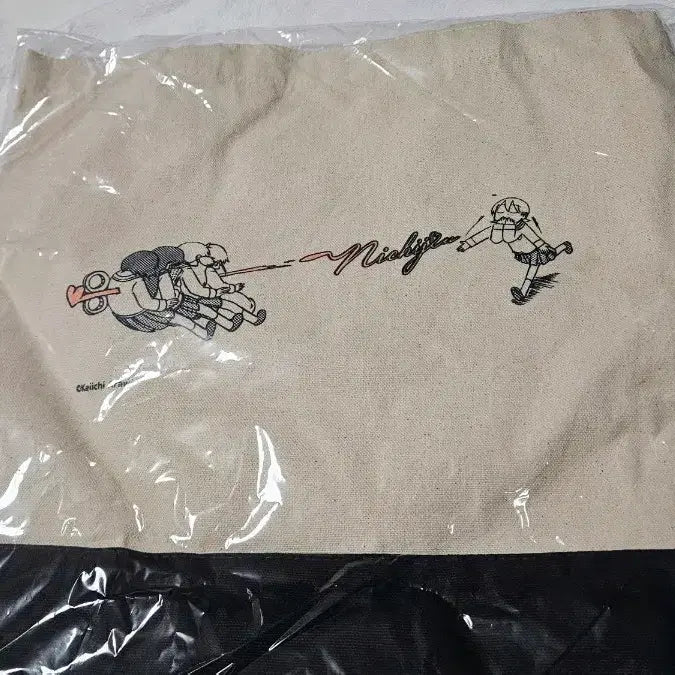 [BUNJANG] Nichijou 2025 Dot Bag (Sealed) / nichijou 일상 애니 도트백 2025 미개봉