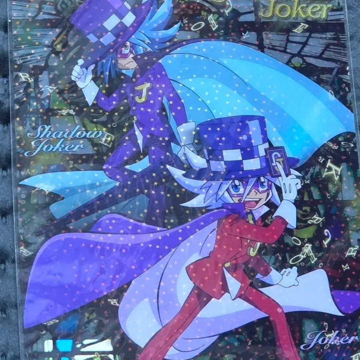 [BUNJANG] Phantom Joker Joker & Shadow Joker Hologram Bookmarker / 괴도조커 조커 쉐도우조커 홀로그램 책받침 팝니다.