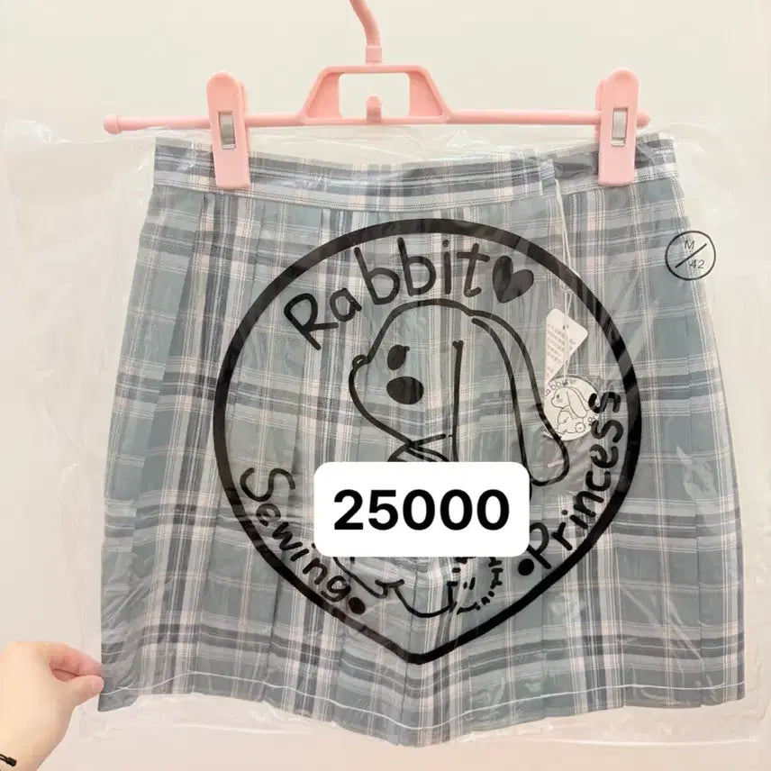 [BUNJANG] JK Uniform Set / JK교복 판매 [3월 택배]