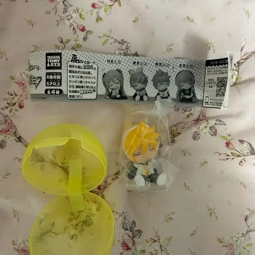 [BUNJANG] Takara Tomy Arts Vocaloid Kagamine Len Shoulder-bump Sleeping Figure / 타카라토미 아츠 보컬로이드 어깨쿵 잠자는 가챠 렌 카가미네