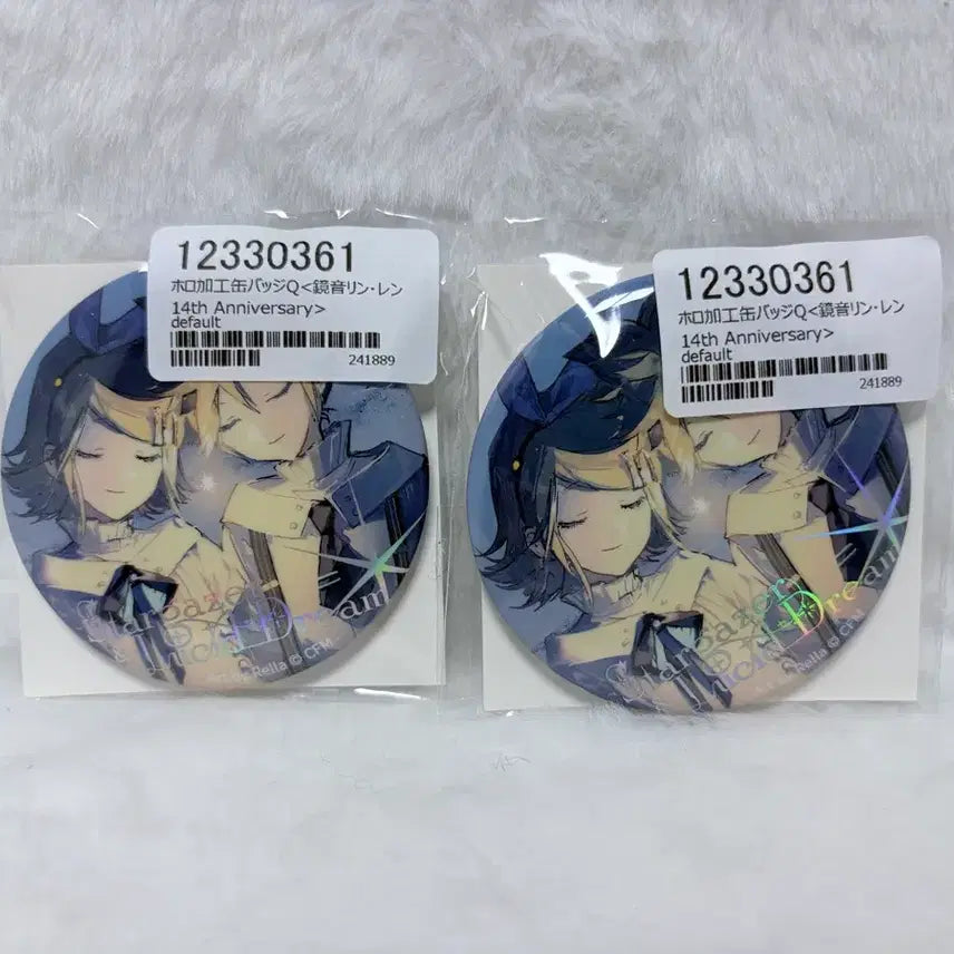 [BUNJANG] Vocaloid Kagamine Rin & Len 14th Anniversary Badge / 보컬로이드 카가미네 린렌 뱃지 14주년