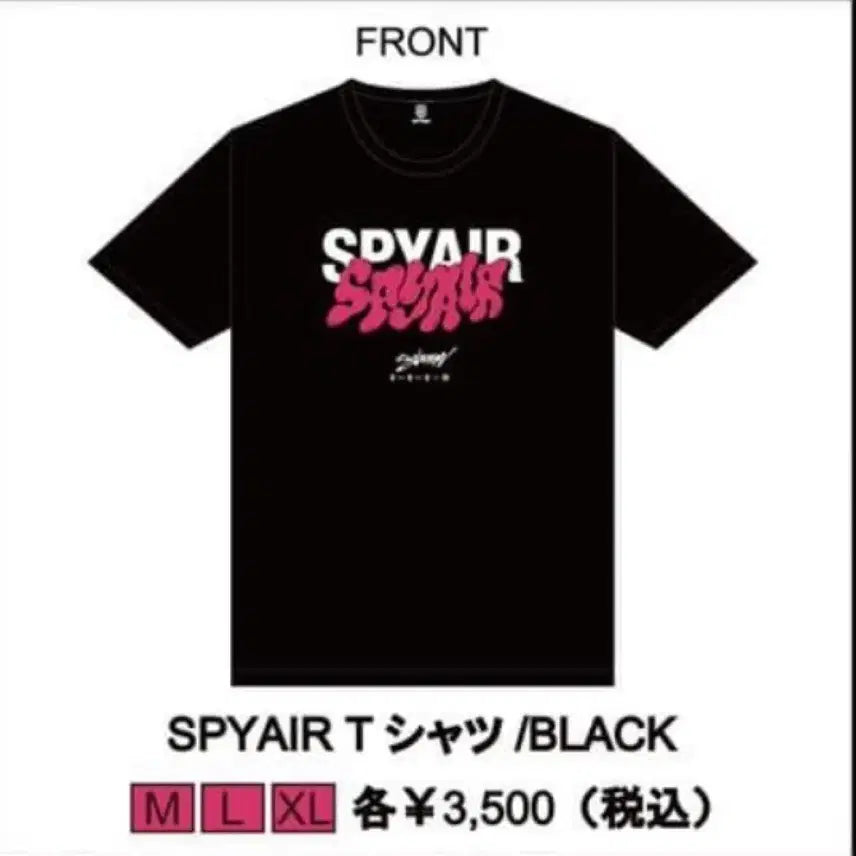 [BUNJANG] SPYAIR Summer 2024 T-shirt / (T-shirt) SPYAIR/스파이에어 summer 2024 티셔츠