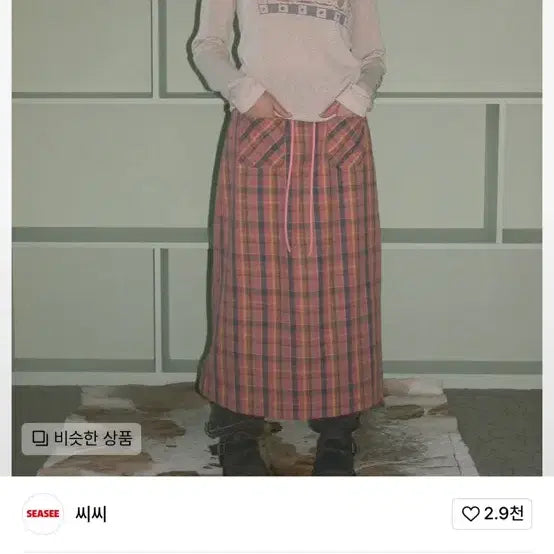 [BUNJANG] Kim A-hop Baon Long Skirt / cici 씨씨 핑크 체크 롱스커트 레이어드 빈티지 모리걸 김아홉 바온