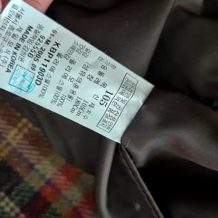 [BUNJANG] Beanpole Red Plaid Pocket Elbow Patch Jacket / 빈폴 레드 플래드 포켓 엘보우패치 자켓