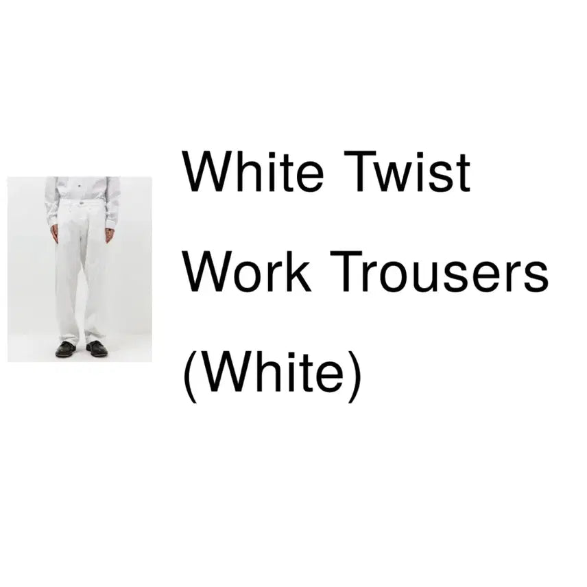 [BUNJANG] Sunflower Twist Work Trousers / 선플라워 트위스트 워크 트라우저