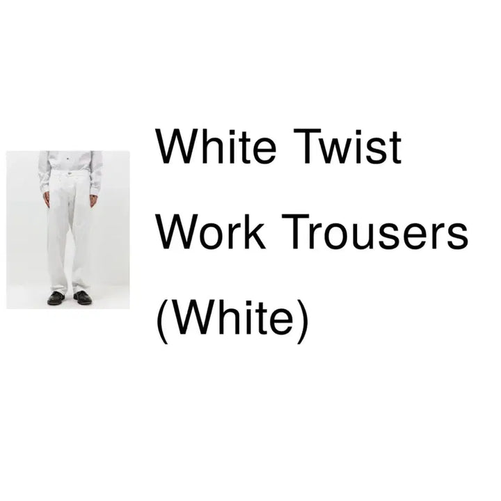 [BUNJANG] Sunflower Twist Work Trousers / 선플라워 트위스트 워크 트라우저