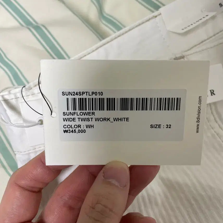 [BUNJANG] Sunflower Twist Work Trousers / 선플라워 트위스트 워크 트라우저