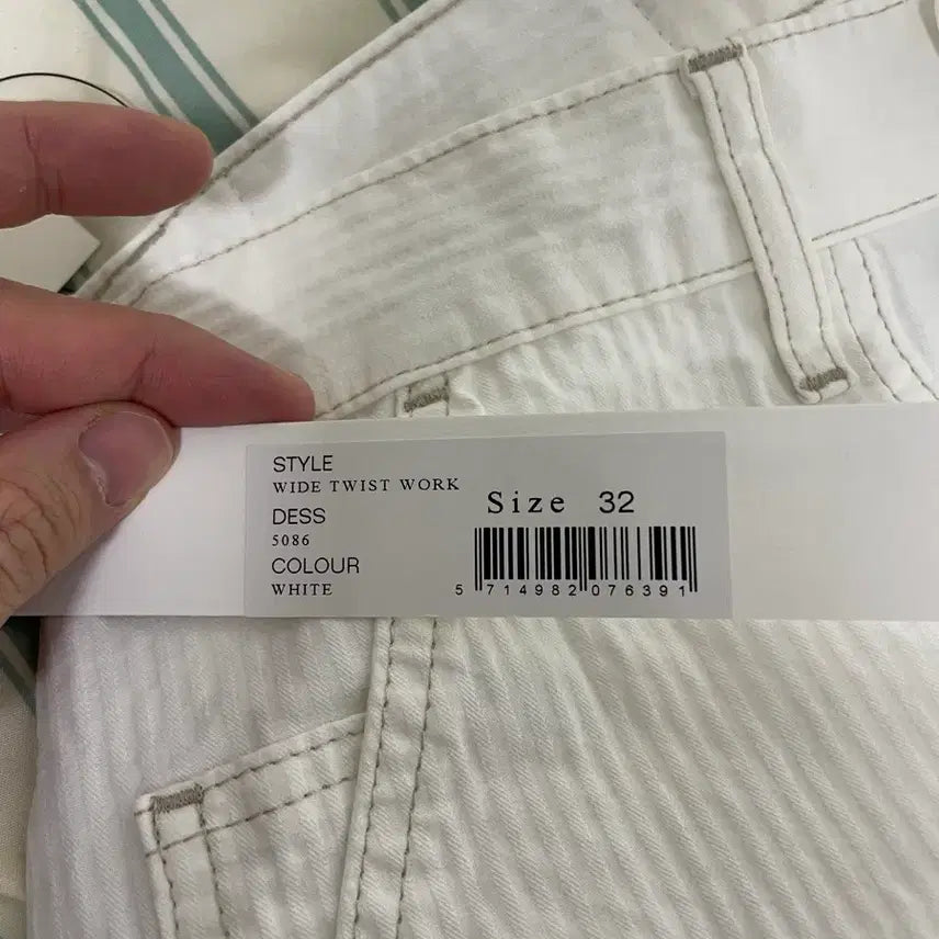 [BUNJANG] Sunflower Twist Work Trousers / 선플라워 트위스트 워크 트라우저