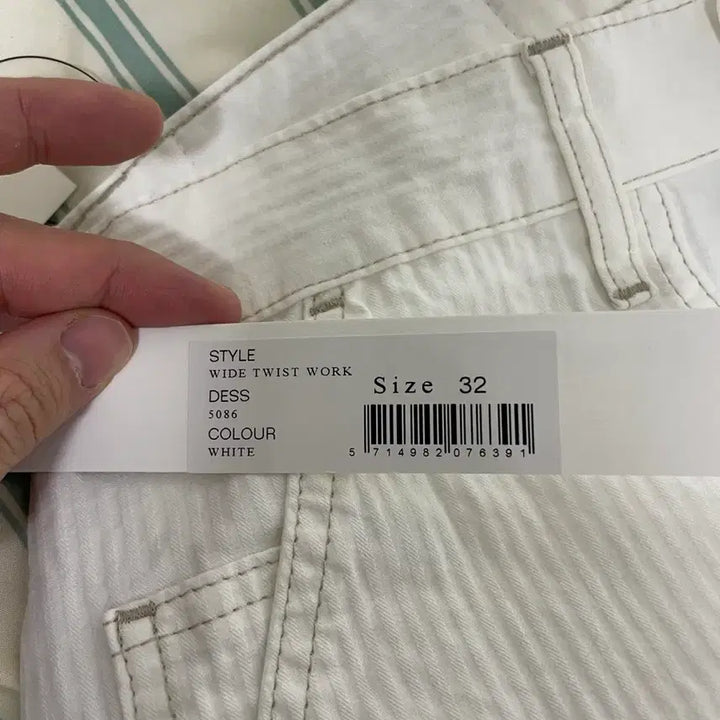 [BUNJANG] Sunflower Twist Work Trousers / 선플라워 트위스트 워크 트라우저