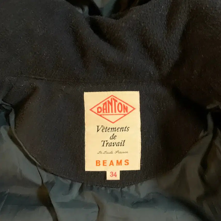 [BUNJANG] Danton x Beams Hooded Padded Coat (Navy) 34 / 단톤 빔즈 후드 패딩 코트 34