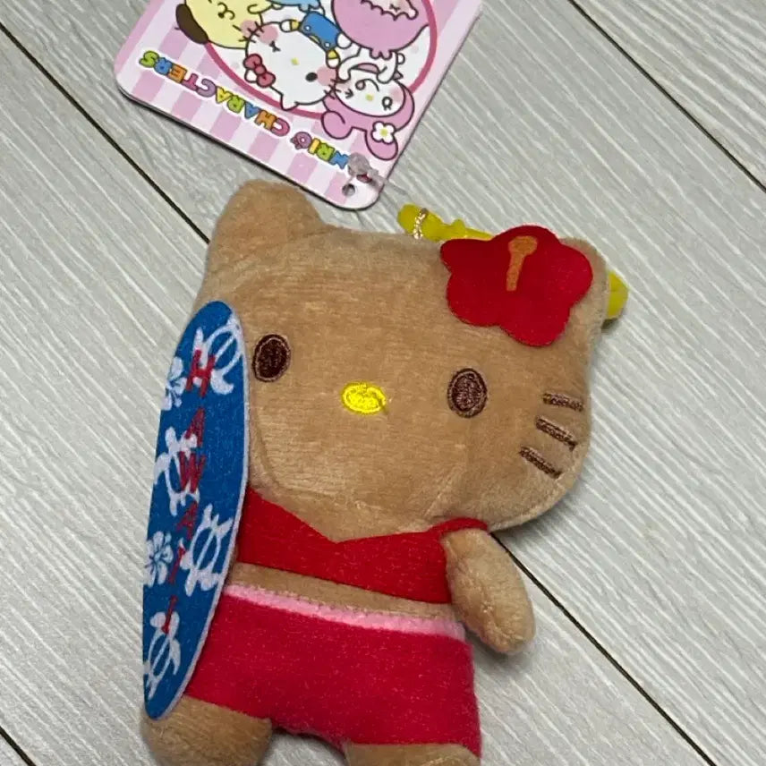 [BUNJANG] Tanning Kitty Keyring / 태닝키티 인형키링