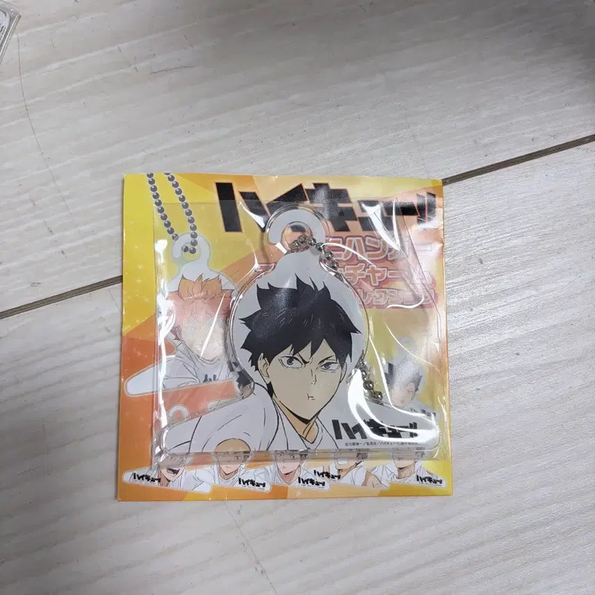 [BUNJANG] Haikyuu! Kageyama Tobio Clothes Hanger Keyring / 하이큐 옷걸이 키링 카게야마 토비오