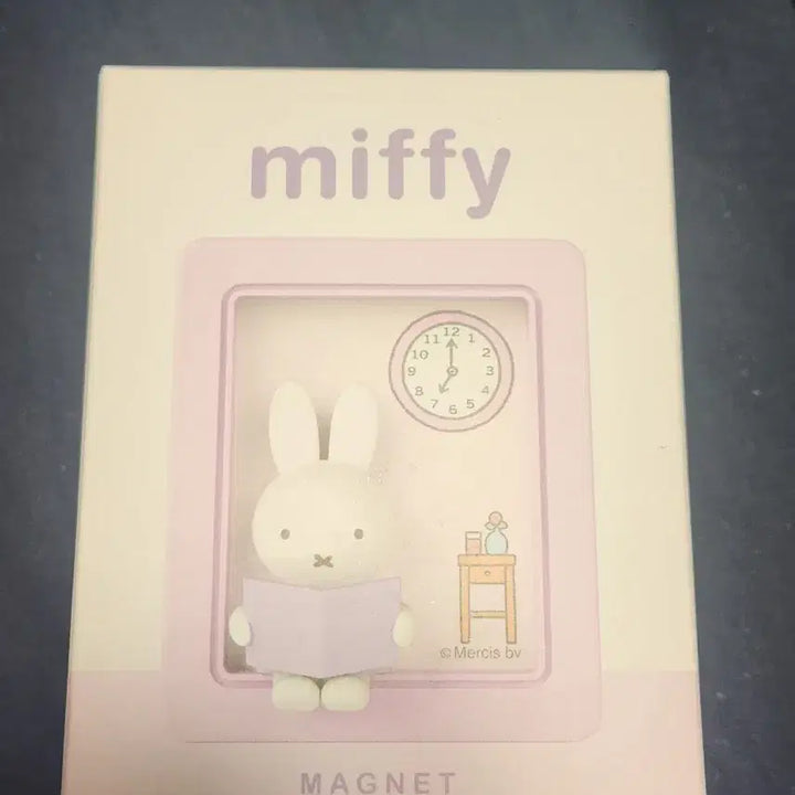 [BUNJANG] Miffy Reading Magnet / 미피 독서 마그넷 자석 인테리어 소품
