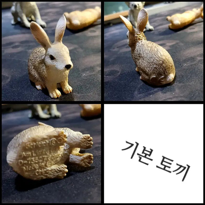 [BUNJANG] Schleich Rabbit Figure Set / 슐라이히 Schleich 토끼 모형 피규어 고전 희귀 7마리 세트