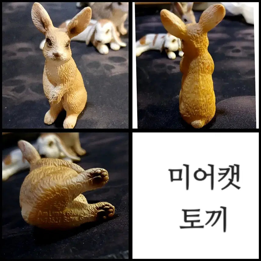 [BUNJANG] Schleich Rabbit Figure Set / 슐라이히 Schleich 토끼 모형 피규어 고전 희귀 7마리 세트