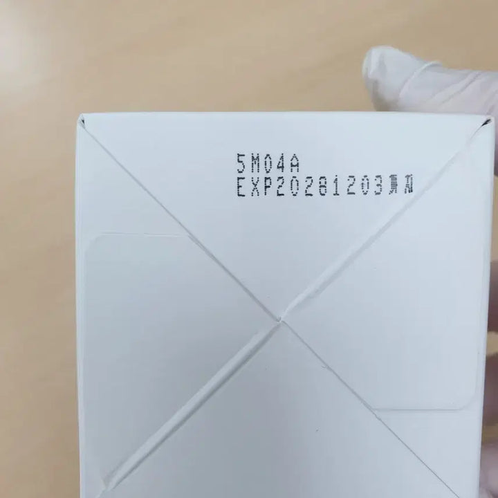 [BUNJANG] Medi-peel EGF Scaling Moisture Foot Cream / 메디필 EGF 스케일링 모이스처 풋 크림 130g(미개봉/새상품)