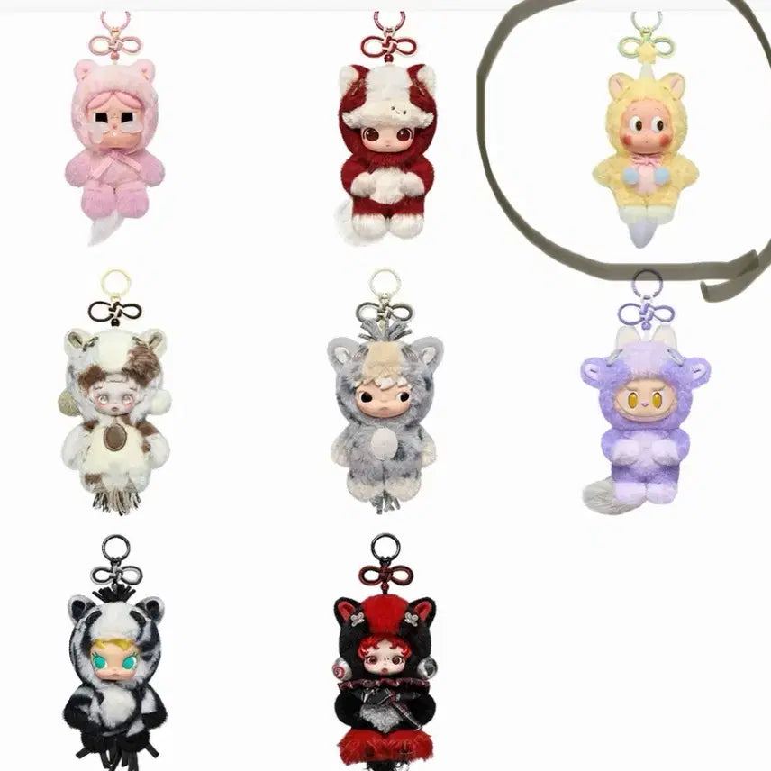 [BUNJANG] Popmart Keyring / 팝마트 키링